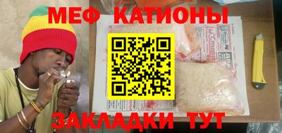 каннабис Краснодар