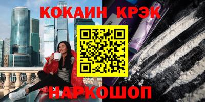 МДПВ Краснокаменск