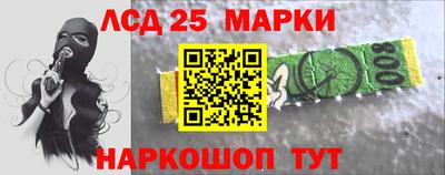 МДПВ Краснокаменск