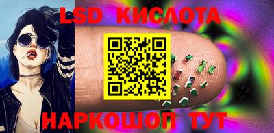 МДПВ Краснокаменск