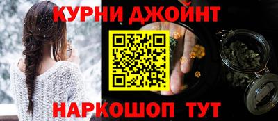индика Краснознаменск