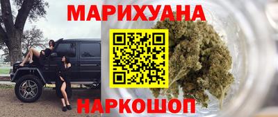 МДПВ Краснокаменск