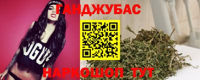 МДПВ Краснокаменск