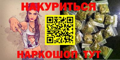 индика Краснознаменск