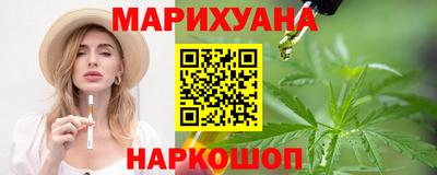 индика Краснознаменск
