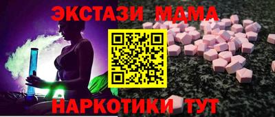 каннабис Краснодар