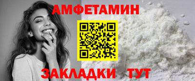 индика Краснознаменск