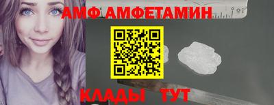 индика Краснознаменск