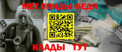 индика Краснознаменск