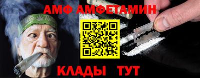 МДПВ Краснокаменск
