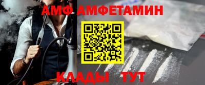 МДПВ Краснокаменск