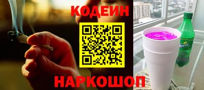 МДПВ Краснокаменск