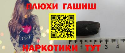 МДПВ Краснокаменск