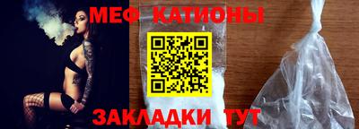 индика Краснознаменск