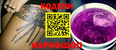 каннабис Краснодар