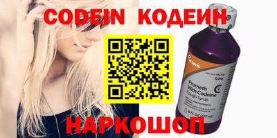 МДПВ Краснокаменск