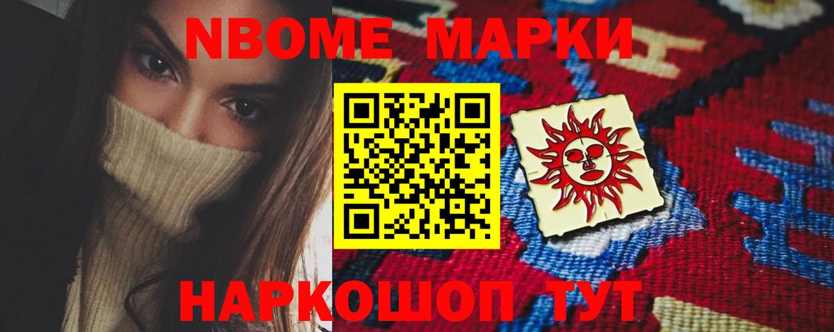 Лсд 25 экстази  Вход с VPN  MEGA   Лсд 25 экстази ecstasy  Лсд 25 экстази кислота  Киров 